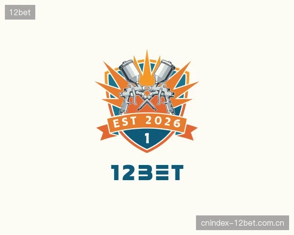 认识12bet部门